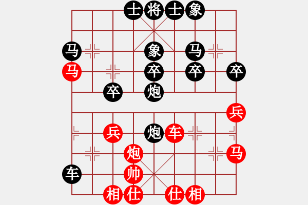 象棋棋譜圖片：百思不得棋解[1076002090] -VS- 老玩童[1220335092] - 步數(shù)：46 