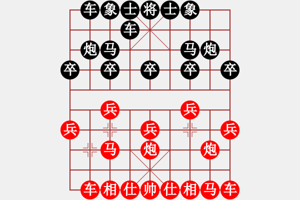 象棋棋譜圖片：象棋愛好者 VS 高級(jí)棋士 - 步數(shù)：10 