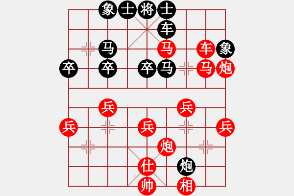 象棋棋譜圖片：象棋愛好者 VS 高級(jí)棋士 - 步數(shù)：50 