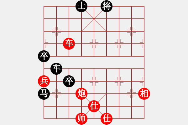 象棋棋譜圖片：yysgiytbwg(風(fēng)魔)-和-以德服人(9星) - 步數(shù)：160 