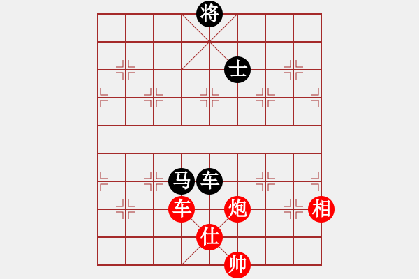 象棋棋譜圖片：yysgiytbwg(風(fēng)魔)-和-以德服人(9星) - 步數(shù)：260 