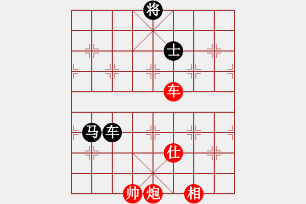 象棋棋譜圖片：yysgiytbwg(風(fēng)魔)-和-以德服人(9星) - 步數(shù)：310 