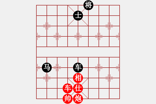 象棋棋譜圖片：yysgiytbwg(風(fēng)魔)-和-以德服人(9星) - 步數(shù)：320 