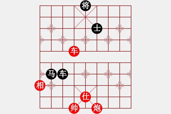 象棋棋譜圖片：yysgiytbwg(風(fēng)魔)-和-以德服人(9星) - 步數(shù)：350 