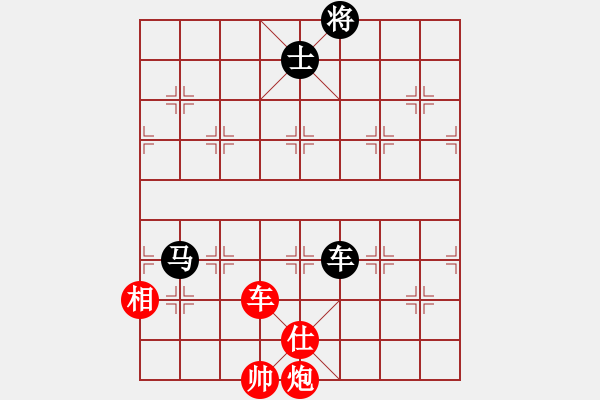 象棋棋譜圖片：yysgiytbwg(風(fēng)魔)-和-以德服人(9星) - 步數(shù)：360 