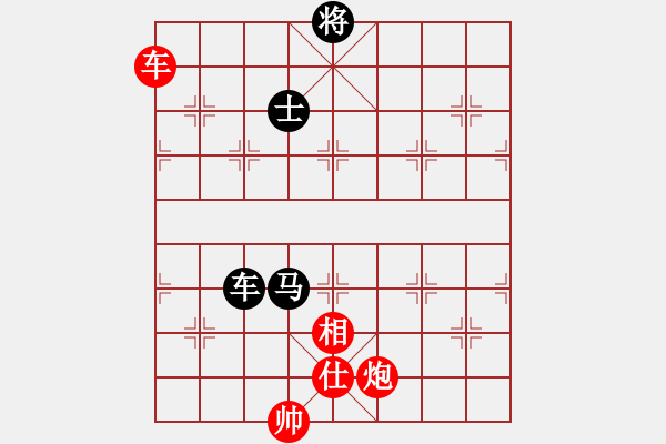 象棋棋譜圖片：yysgiytbwg(風(fēng)魔)-和-以德服人(9星) - 步數(shù)：380 