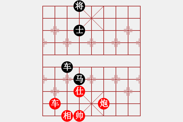 象棋棋譜圖片：yysgiytbwg(風(fēng)魔)-和-以德服人(9星) - 步數(shù)：400 