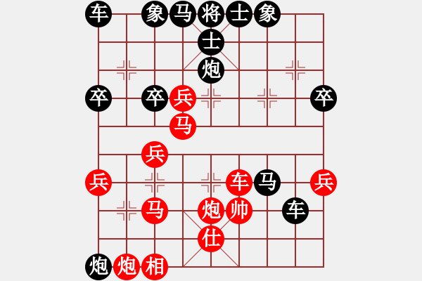 象棋棋譜圖片：戰(zhàn)神之舞(2段)-勝-vietcong(1段) - 步數(shù)：50 