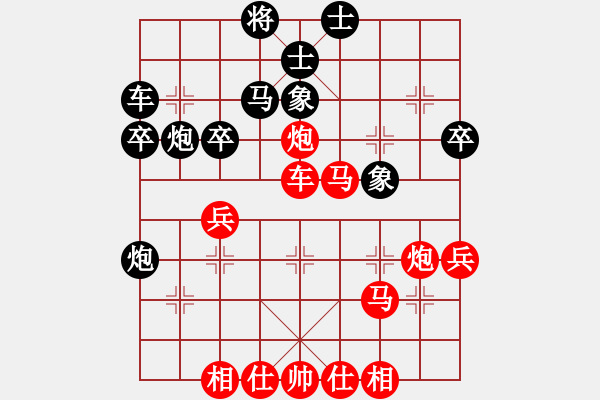 象棋棋譜圖片：hljxq(3段)-勝-liadazo(3段) - 步數(shù)：50 