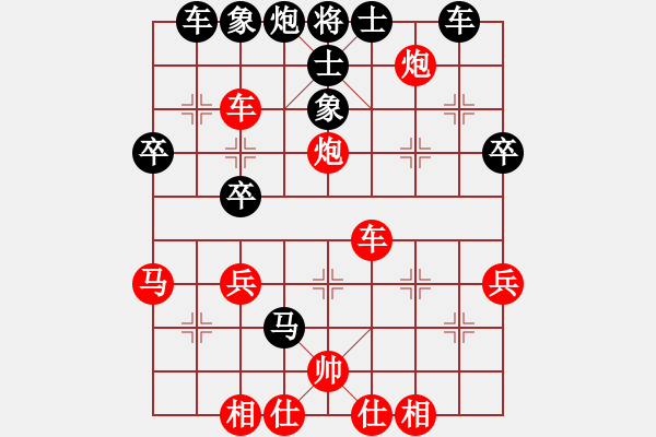 象棋棋譜圖片：快速記憶(5段)-勝-zhangsige(4段) - 步數(shù)：50 