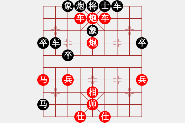 象棋棋譜圖片：快速記憶(5段)-勝-zhangsige(4段) - 步數(shù)：60 