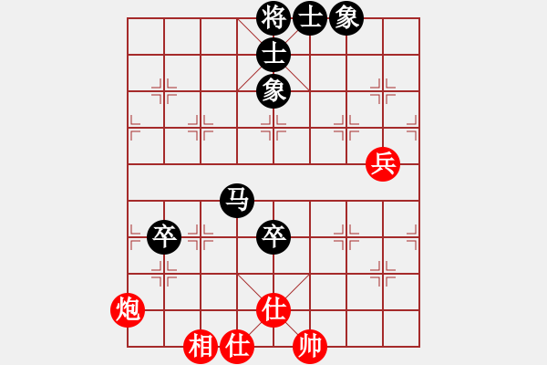 象棋棋谱图片：李望祥     先和 胡荣华     - 步数：100 