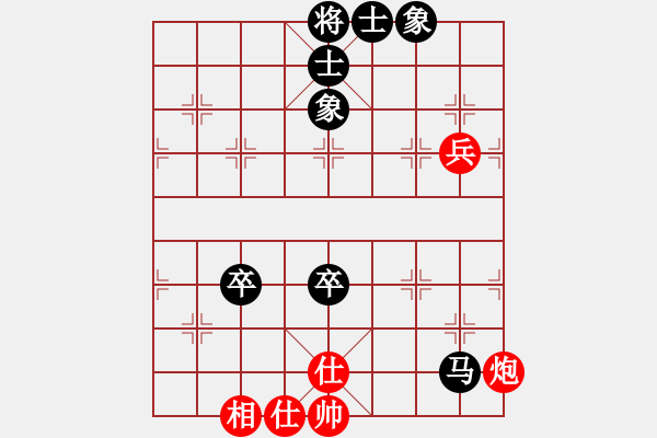 象棋棋谱图片：李望祥     先和 胡荣华     - 步数：109 