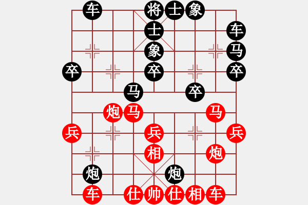 象棋棋谱图片：李望祥     先和 胡荣华     - 步数：30 