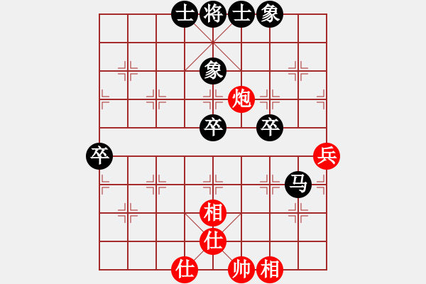 象棋棋谱图片：李望祥     先和 胡荣华     - 步数：70 