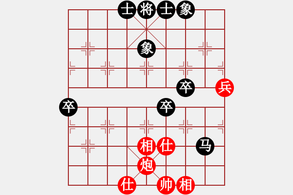 象棋棋谱图片：李望祥     先和 胡荣华     - 步数：80 