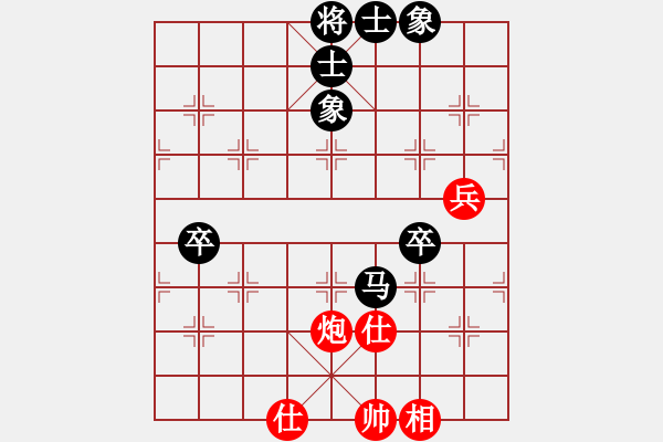 象棋棋谱图片：李望祥     先和 胡荣华     - 步数：90 