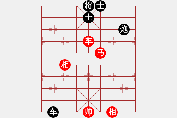 象棋棋譜圖片：歸于平淡(1f)-負(fù)-無(wú)敵棋皇王(4弦) - 步數(shù)：120 