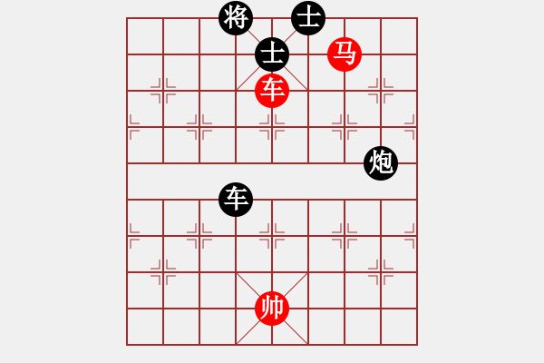 象棋棋譜圖片：歸于平淡(1f)-負(fù)-無(wú)敵棋皇王(4弦) - 步數(shù)：140 