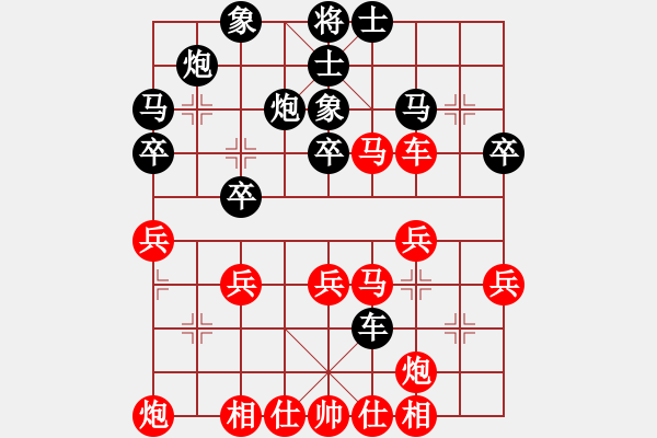 象棋棋谱图片：诸葛神算子(9段)-负-二核旋风炮(日帅) - 步数：40 