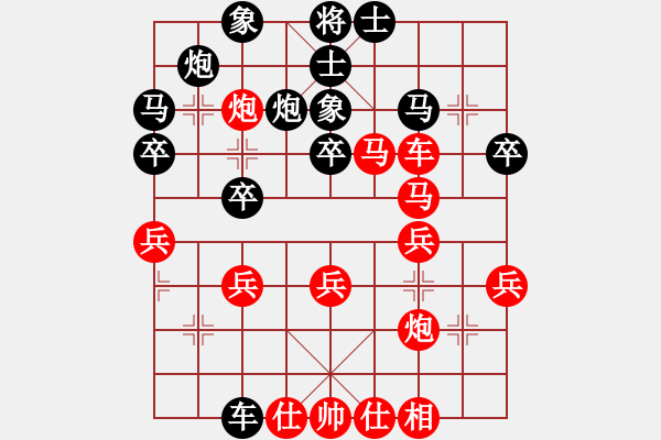 象棋棋谱图片：诸葛神算子(9段)-负-二核旋风炮(日帅) - 步数：50 