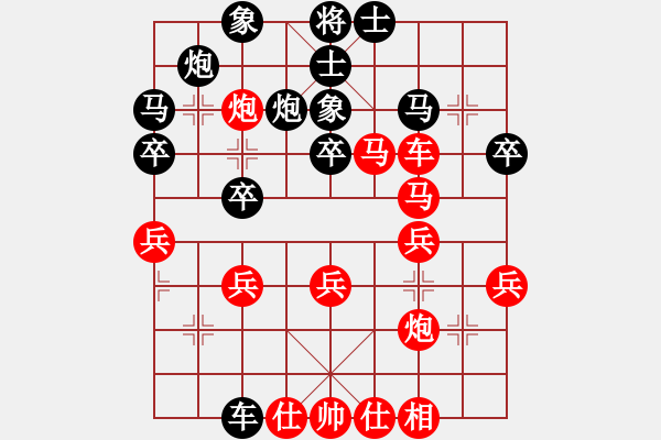 象棋棋譜圖片：諸葛神算子(9段)-負(fù)-二核旋風(fēng)炮(日帥) - 步數(shù)：50 