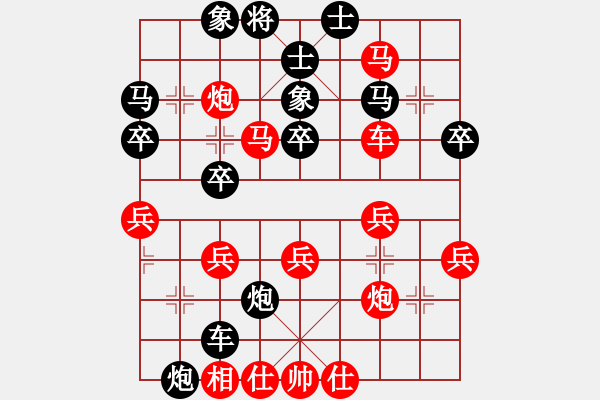 象棋棋谱图片：诸葛神算子(9段)-负-二核旋风炮(日帅) - 步数：59 