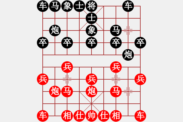 象棋棋譜圖片：2022.10.28.3y五分鐘先勝 - 步數(shù)：10 