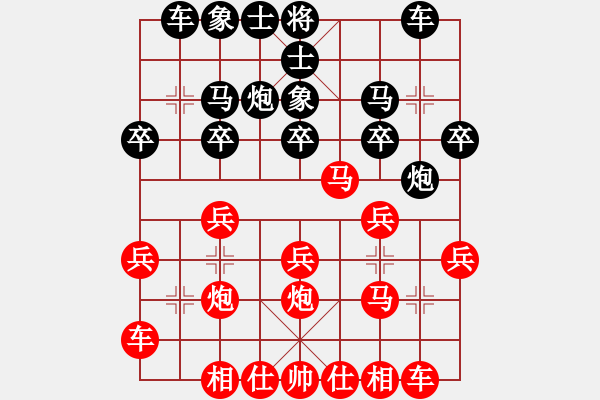 象棋棋譜圖片：2022.10.28.3y五分鐘先勝 - 步數(shù)：20 