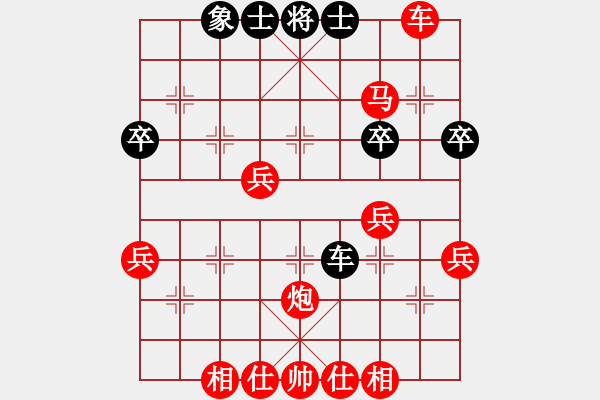 象棋棋譜圖片：2022.10.28.3y五分鐘先勝 - 步數(shù)：44 