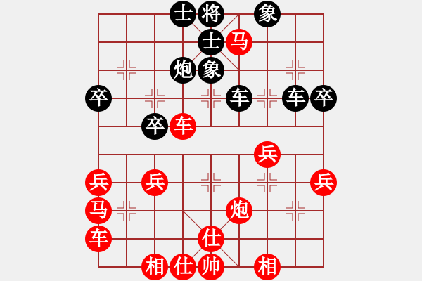 象棋棋譜圖片：蒼生玉醫(yī). - 步數：0 