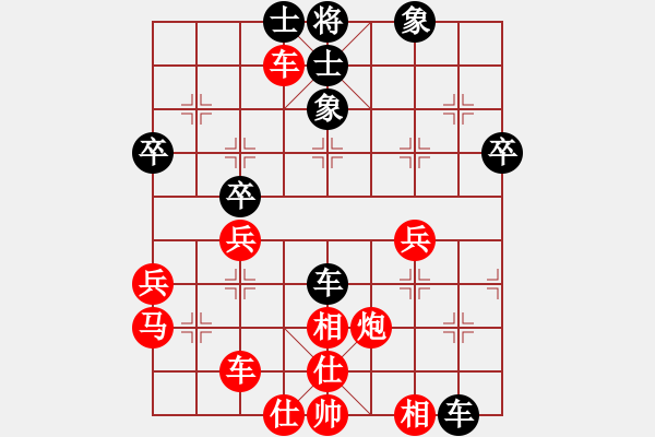 象棋棋譜圖片：蒼生玉醫(yī). - 步數：10 