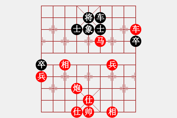 象棋棋譜圖片：蒼生玉醫(yī). - 步數：40 