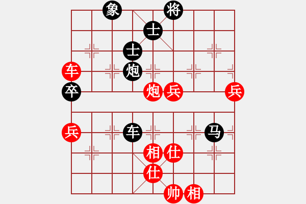 象棋棋譜圖片：隔熱(日帥)-負(fù)-曼史坦因(月將) - 步數(shù)：100 