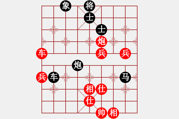 象棋棋譜圖片：隔熱(日帥)-負(fù)-曼史坦因(月將) - 步數(shù)：110 