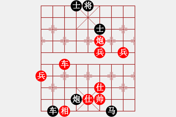 象棋棋譜圖片：隔熱(日帥)-負(fù)-曼史坦因(月將) - 步數(shù)：120 