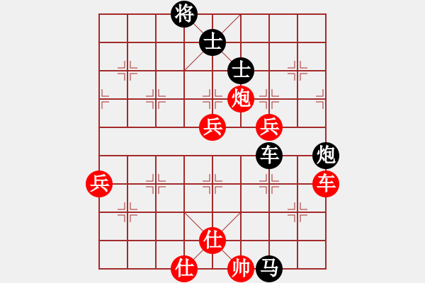 象棋棋譜圖片：隔熱(日帥)-負(fù)-曼史坦因(月將) - 步數(shù)：140 