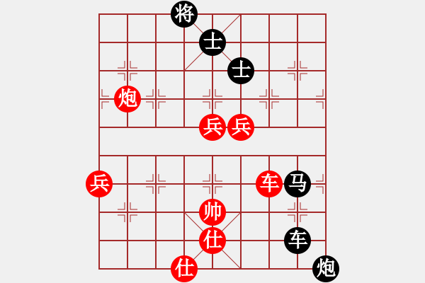 象棋棋譜圖片：隔熱(日帥)-負(fù)-曼史坦因(月將) - 步數(shù)：160 