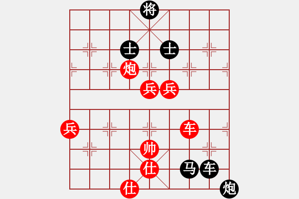 象棋棋譜圖片：隔熱(日帥)-負(fù)-曼史坦因(月將) - 步數(shù)：166 