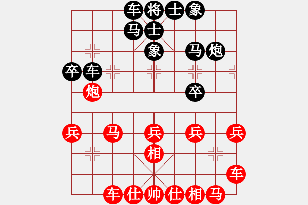 象棋棋譜圖片：隔熱(日帥)-負(fù)-曼史坦因(月將) - 步數(shù)：30 