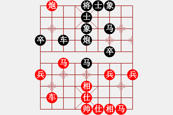 象棋棋譜圖片：隔熱(日帥)-負(fù)-曼史坦因(月將) - 步數(shù)：50 