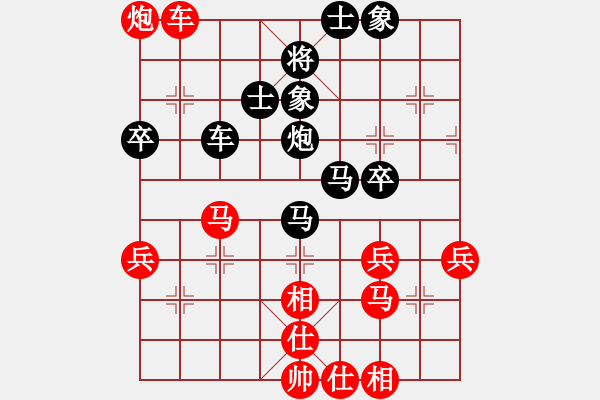 象棋棋譜圖片：隔熱(日帥)-負(fù)-曼史坦因(月將) - 步數(shù)：60 