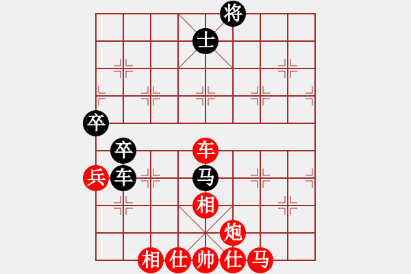 象棋棋譜圖片：火鍋(8段)-勝-十女吳(7段) - 步數：110 