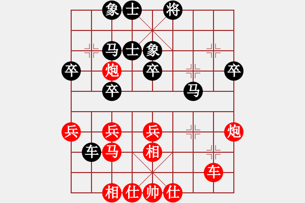 象棋棋譜圖片：火鍋(8段)-勝-十女吳(7段) - 步數：50 