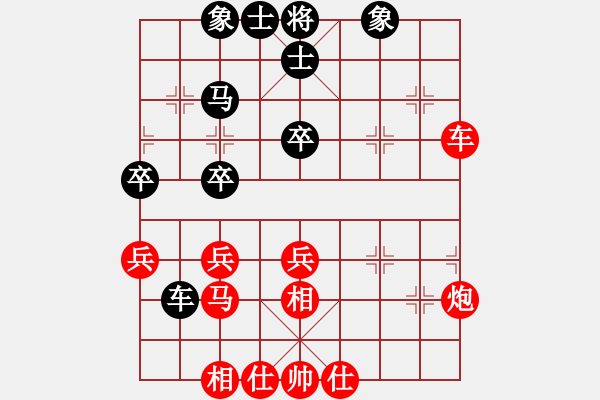 象棋棋譜圖片：火鍋(8段)-勝-十女吳(7段) - 步數：60 