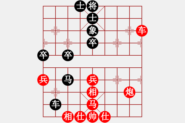 象棋棋譜圖片：火鍋(8段)-勝-十女吳(7段) - 步數：70 