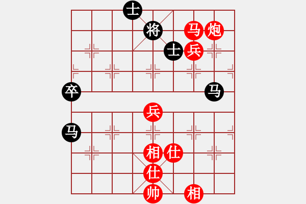 象棋棋譜圖片：敷衍過后、你只留下 -VS- 隨風(fēng)而去 - 步數(shù)：93 