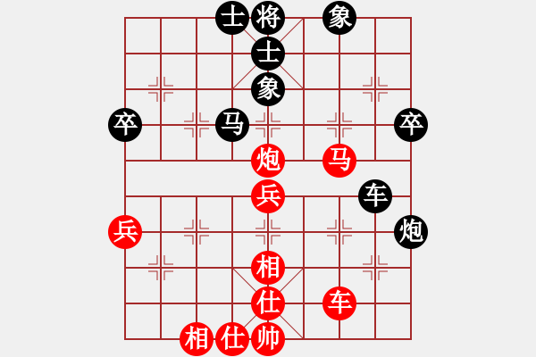 象棋棋譜圖片：易忠軍 先和 柏林 - 步數(shù)：50 