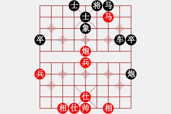 象棋棋譜圖片：易忠軍 先和 柏林 - 步數(shù)：60 