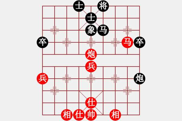 象棋棋譜圖片：易忠軍 先和 柏林 - 步數(shù)：62 